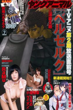 女人和拘发生性关